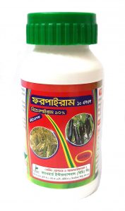 Forpyrum